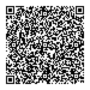 Магнит Косметик Новосибирск Стартовая, 4/1 контакты qr