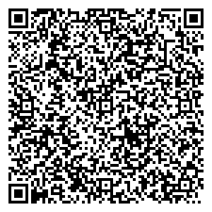 Магнит Косметик Санкт-Петербург Пулковское шоссе, 14 лит Е контакты qr