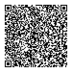 Магнит Косметик Екатеринбург Уральских Рабочих, 43 контакты qr