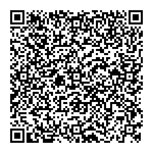 Магнит Косметик Новосибирск Кирова, 225 контакты qr