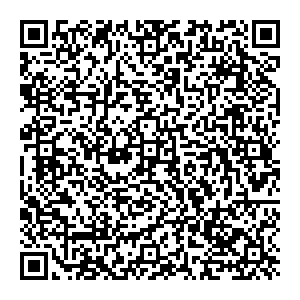 Магнит Косметик Новосибирск Грибоедова, 2/3 контакты qr