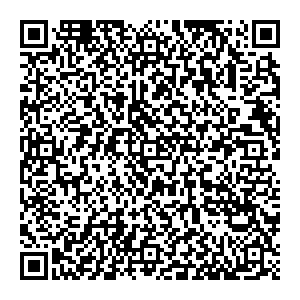 Магнит Косметик Новосибирск Кубовая, 94/1 контакты qr