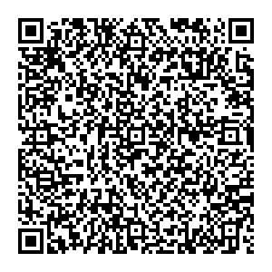 Магнит Косметик Воронеж Торпедо, 15 контакты qr