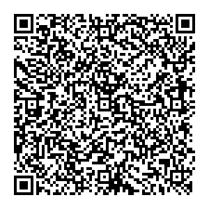 Магнит Косметик Воронеж Майская, 23 контакты qr