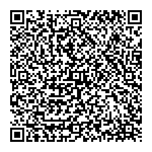 Магнит Косметик Черепаново Партизанская, 69в/1 контакты qr