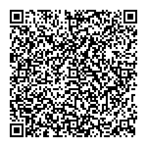 Магнит Косметик Воронеж с. Ямное, Ягодная, 1а контакты qr