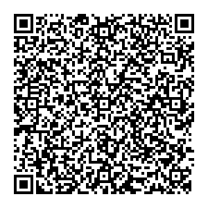 Магнит Косметик Краснодар Котлярова, 15 контакты qr