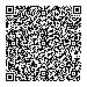 Магнит Косметик Краснодар Игнатова, 5 контакты qr