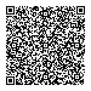 Магнит Косметик Краснодар Кубанская, 54 контакты qr