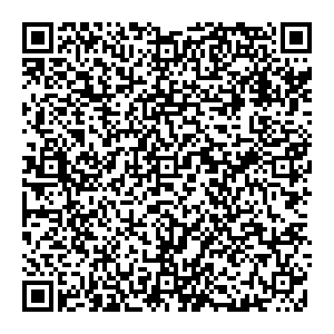 Магнит Косметик Краснодар Бургасская, 20 контакты qr