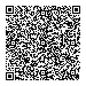 Магнит Косметик Краснодар Ставропольская, 137 контакты qr