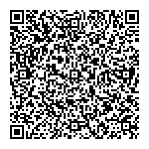 Магнит Косметик Краснодар Бершанской, 343 контакты qr