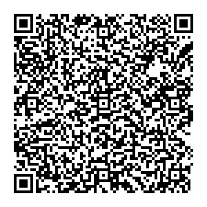 Магнит Косметик Краснодар Магистральная, 13 контакты qr