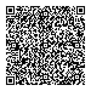 Магнит Косметик Краснодар Баварская, 11 контакты qr