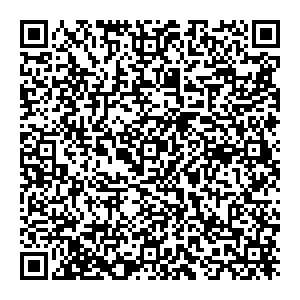 Магнит Косметик Краснодар Войсковая, 14 контакты qr