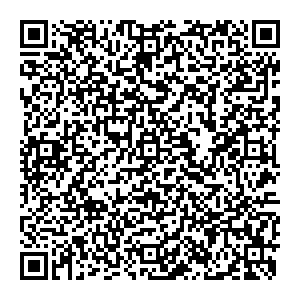 Магнит Косметик Краснодар Зелёная (снт Охрана), 230 контакты qr