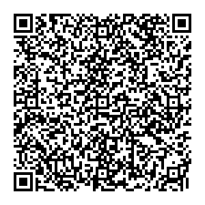 Магнит Косметик Краснодар х. Ленина, Пластунская, 8 контакты qr