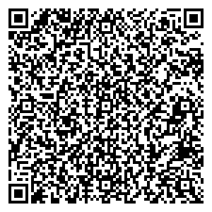 Магнит Косметик Краснодар пос. Индустриальный, Степная, 1/2 контакты qr