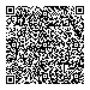 Магнит Косметик Санкт-Петербург Полевая, 12 контакты qr
