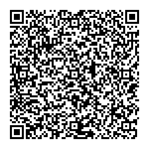 Магнит Косметик Санкт-Петербург Полковая, 1/25 лит А контакты qr