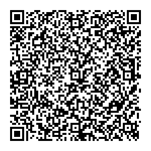 Магнит Косметик Кировск Победы, 14 контакты qr