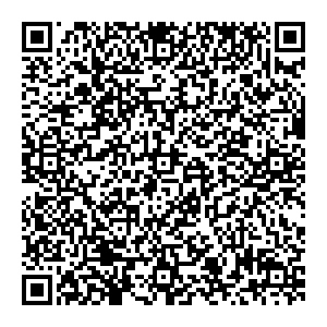 Магнит Косметик Санкт-Петербург Оптиков, 47 к1 контакты qr