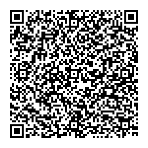 Магнит Косметик Екатеринбург Ферганская, 6 контакты qr