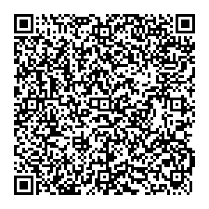 Магнит Косметик Екатеринбург Карельская, 47/1 контакты qr