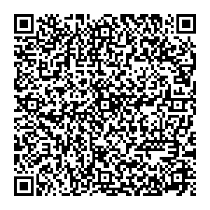 Магнит Косметик Екатеринбург Михеева, 12 контакты qr