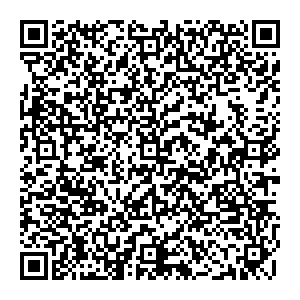 Магнит Косметик Екатеринбург Артёма, 1 контакты qr