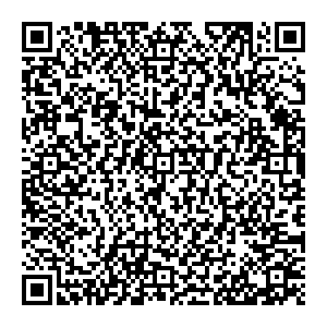 Магнит Косметик Дегтярск Калинина, 29 контакты qr