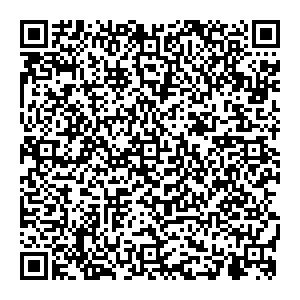 Магнит Косметик Воронеж Олеко Дундича, 11 контакты qr