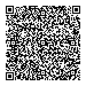 Магнит Косметик Воронеж Мордасовой, 11 контакты qr