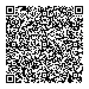 Магнит Косметик Краснодар Российская, 267/4 контакты qr