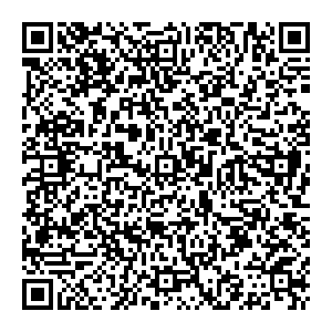 Магнит Косметик Краснодар Бершанской, 115 контакты qr