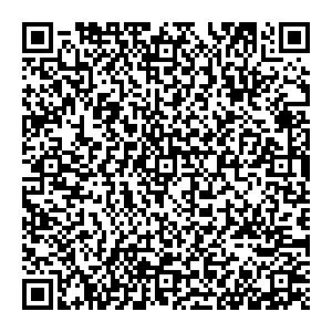 Магнит Косметик Краснодар Чехова, 4 контакты qr