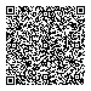 Магнит Косметик Краснодар Ставропольская, 184 контакты qr