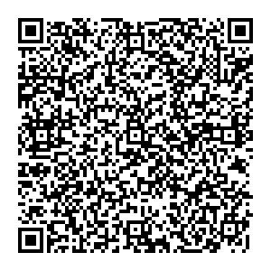 Магнит Косметик Краснодар Ангарская, 1/9 контакты qr