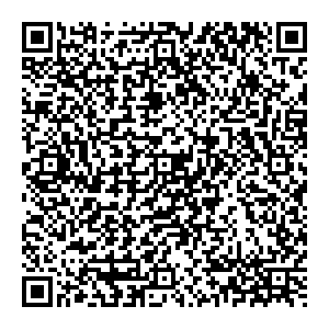 Магнит Косметик Краснодар Ставропольская, 248 контакты qr