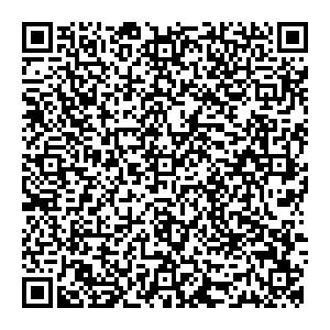 Магнит Косметик Краснодар Селезнёва, 16 контакты qr
