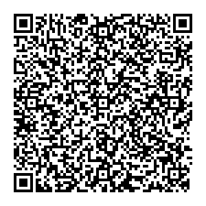 Магнит Косметик Краснодар Шаляпина, 31Б контакты qr