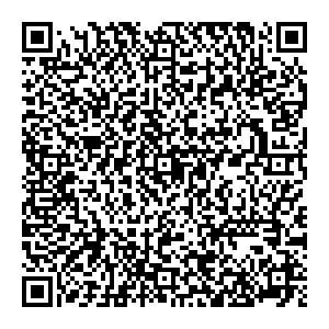 Магнит Косметик Краснодар Тихая 9-я, 11/1 контакты qr