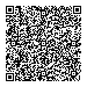 Магнит Косметик Краснодар Красная, 87 контакты qr