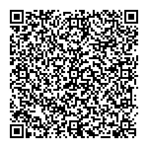 Магнит Косметик Краснодар 1 Мая, 580 контакты qr