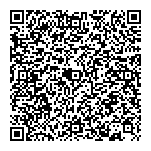 Магнит Косметик Челябинск Масленникова, 8 контакты qr