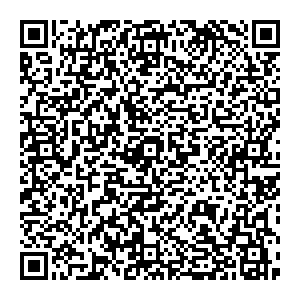 Магнит Косметик Самара Мориса Тореза, 117 контакты qr