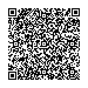 Магнит Косметик Самара Мира, 12 контакты qr