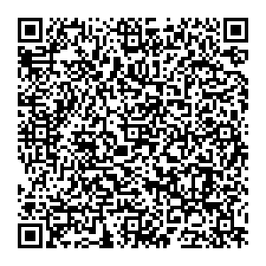 Магнит Косметик Омск проспект Карла Маркса, 10 контакты qr