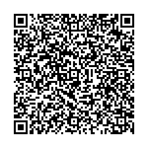 Магнит Косметик Омск Дианова, 26/1 контакты qr