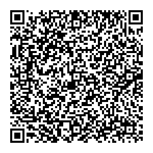 Магнит Косметик Ростов-на-Дону Краснодарская 2-я, 135а контакты qr